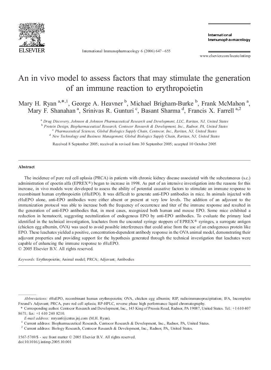 An in vivo model to assess factors that may stimulate the generation of an immune reaction to erythropoietin