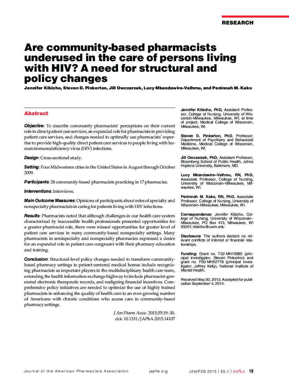 Are community-based pharmacists underused in the care of persons living with HIV? A need for structural and policy changes