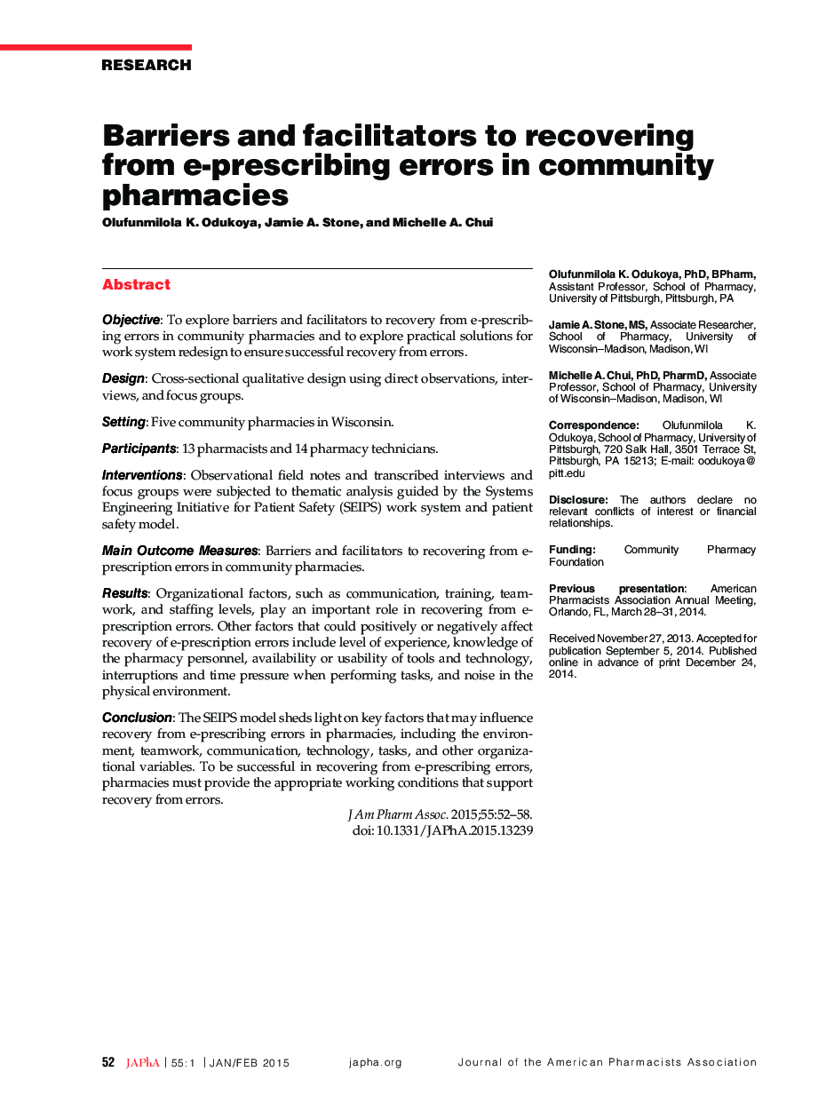Barriers and facilitators to recovering from e-prescribing errors in community pharmacies