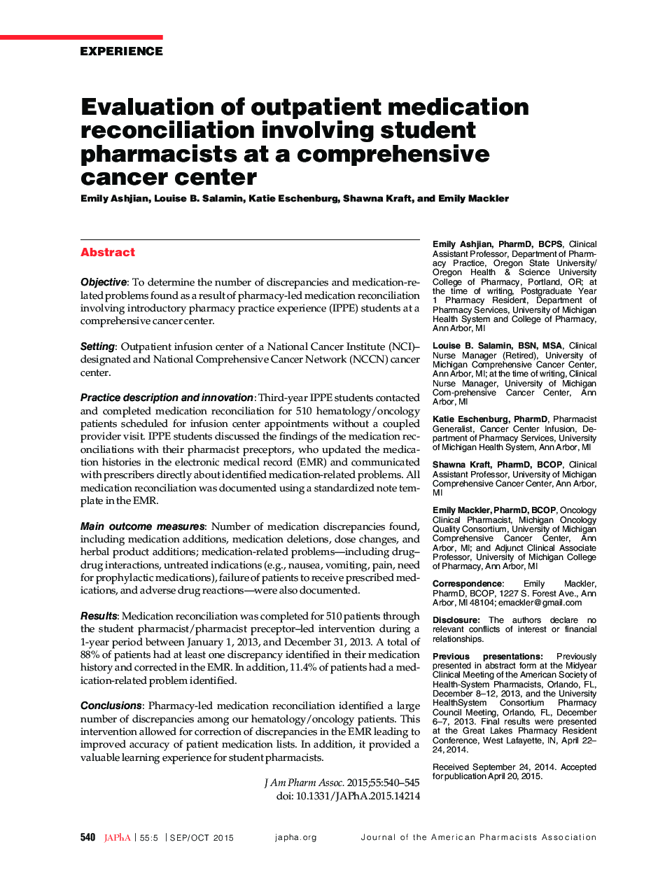 Evaluation of outpatient medication reconciliation involving student pharmacists at a comprehensive cancer center