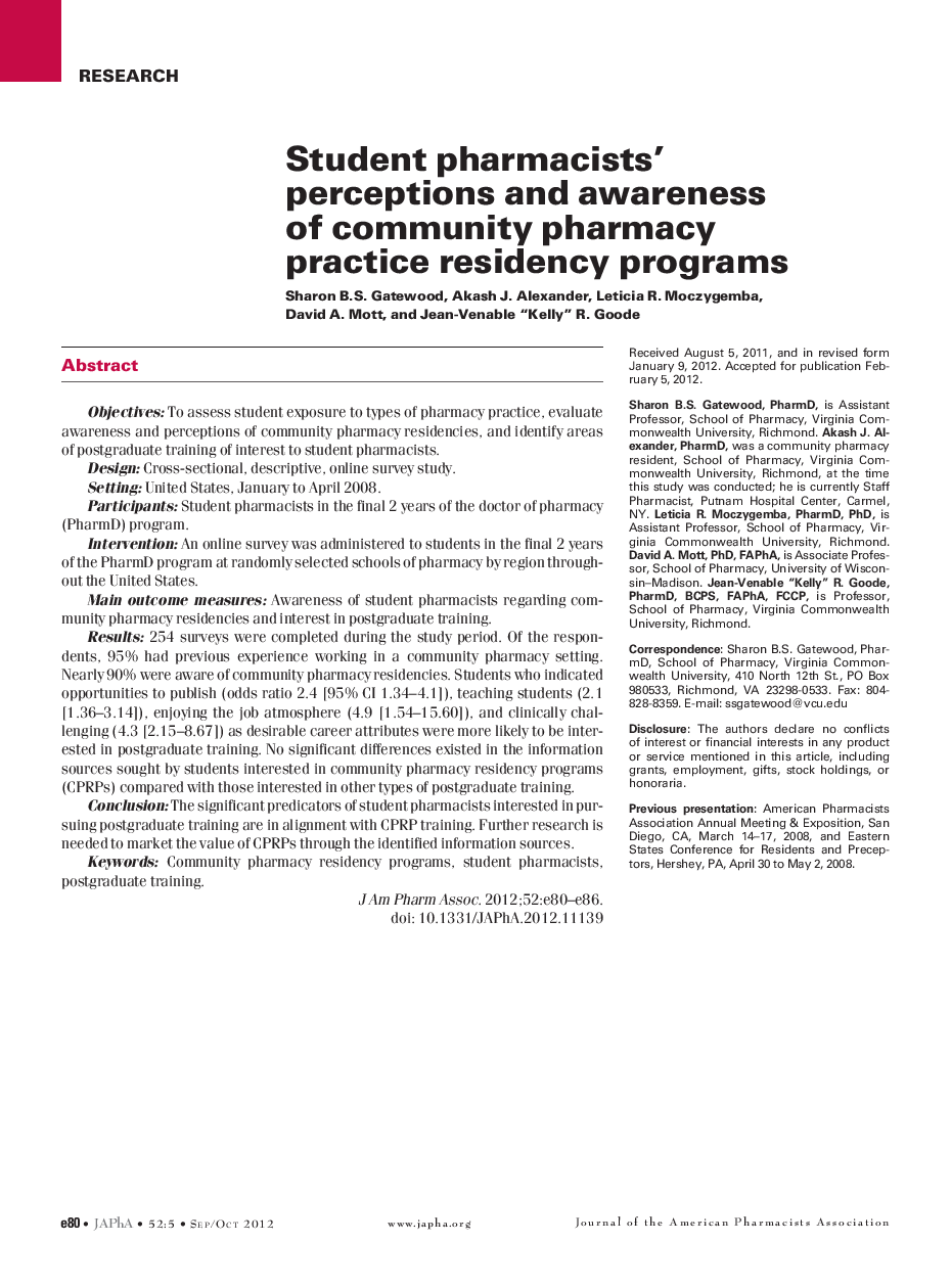 Student pharmacists' perceptions and awareness of community pharmacy practice residency programs