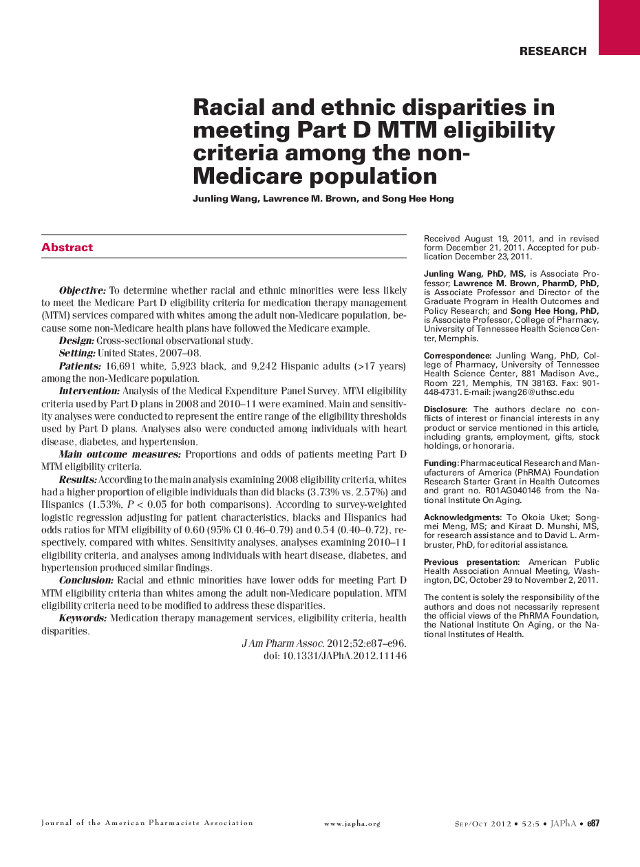 Racial and ethnic disparities in meeting Part D MTM eligibility criteria among the non-Medicare population