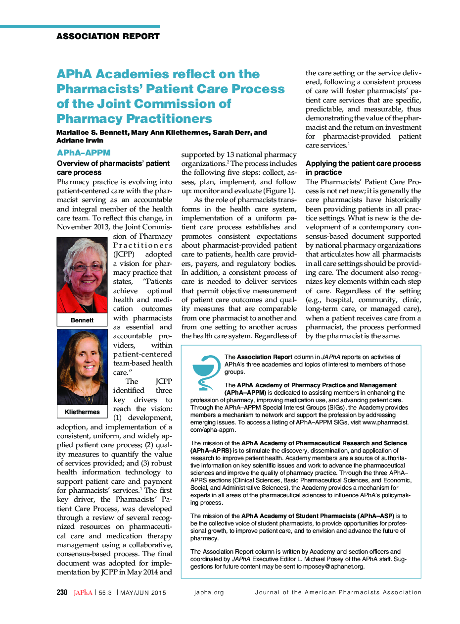APhA Academies reflect on the Pharmacists' Patient Care Process of the Joint Commission of Pharmacy Practitioners