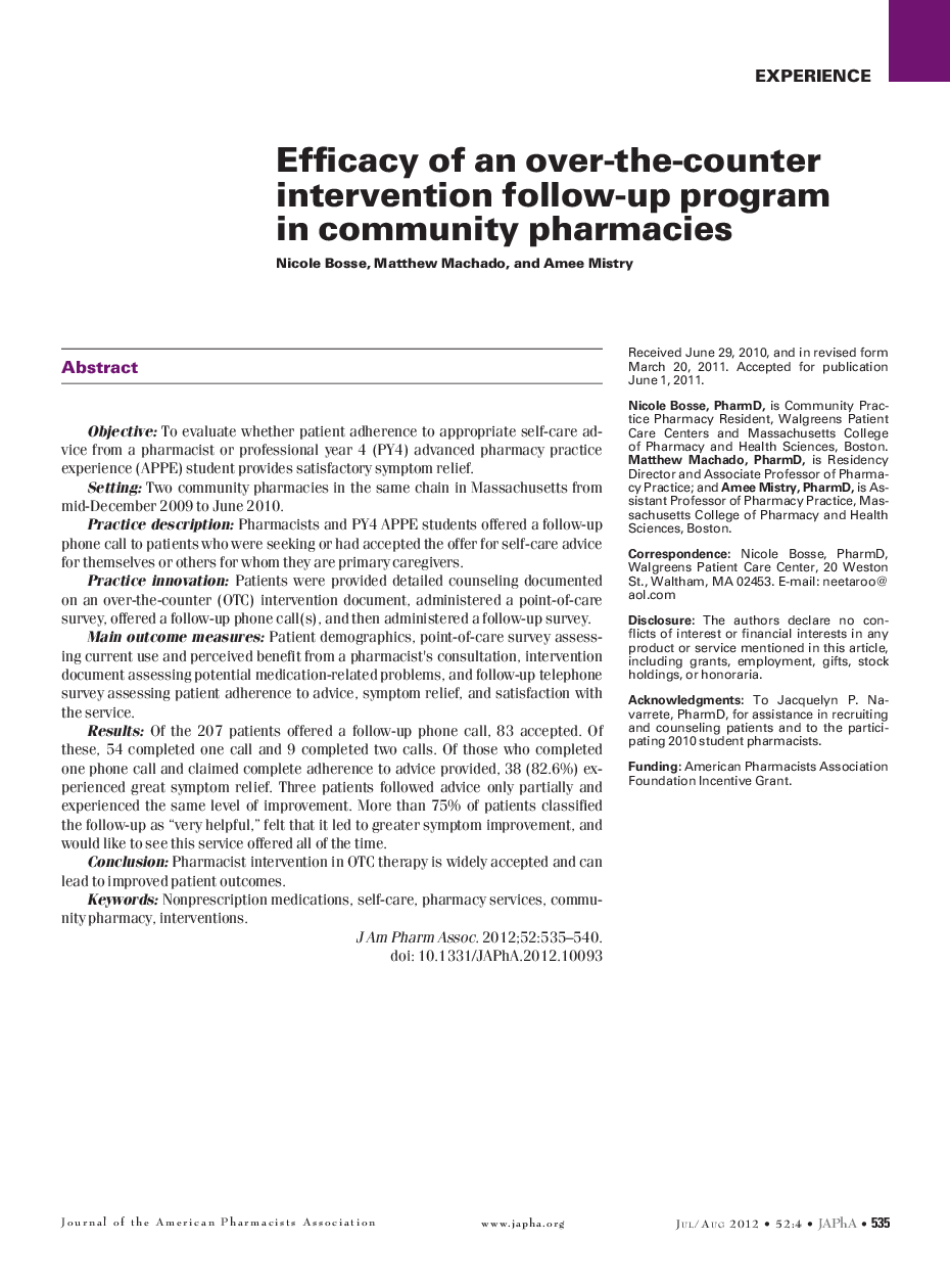 Efficacy of an over-the-counter intervention follow-up program in community pharmacies