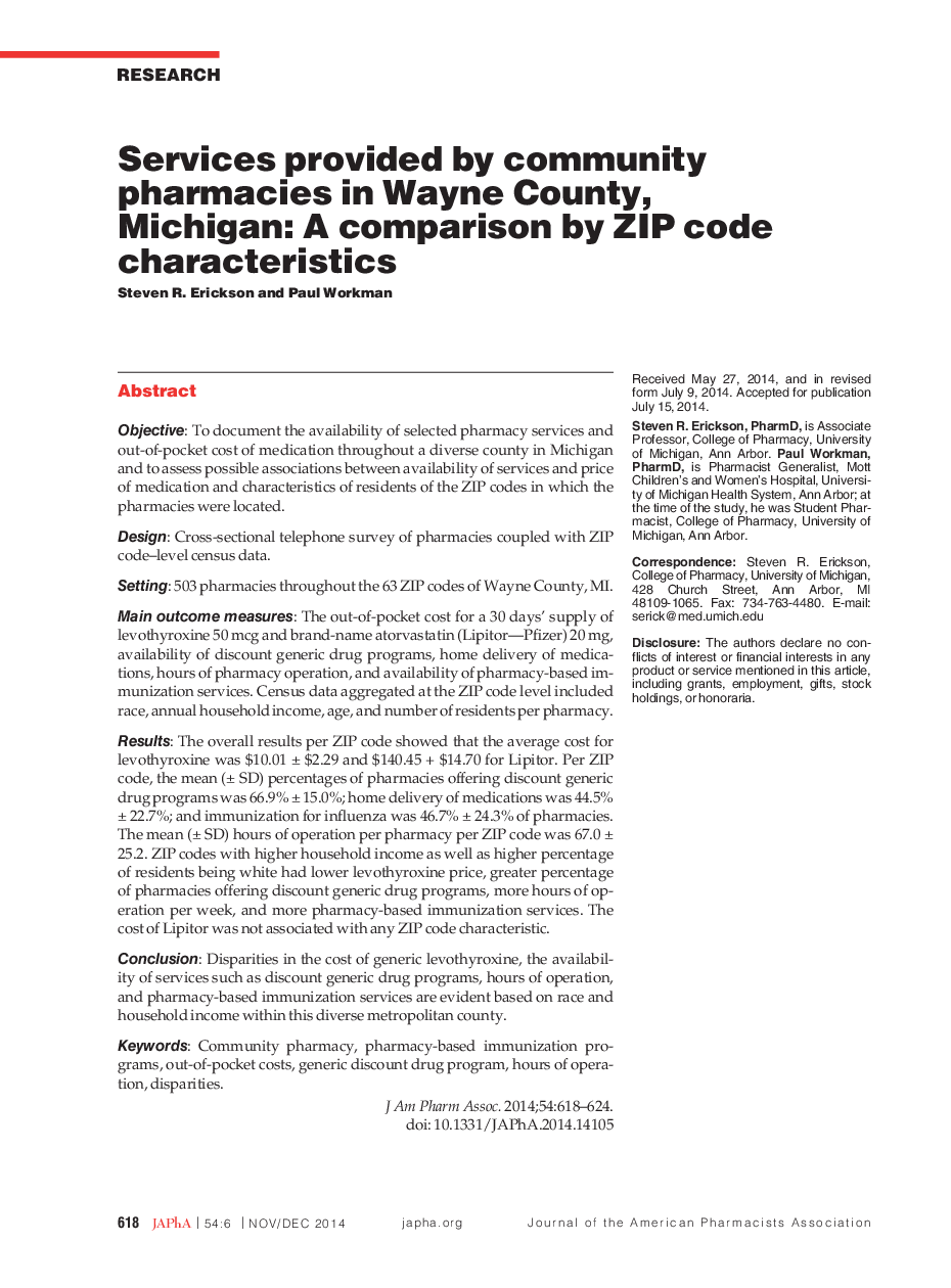 Services provided by community pharmacies in Wayne County, Michigan: A comparison by ZIP code characteristics
