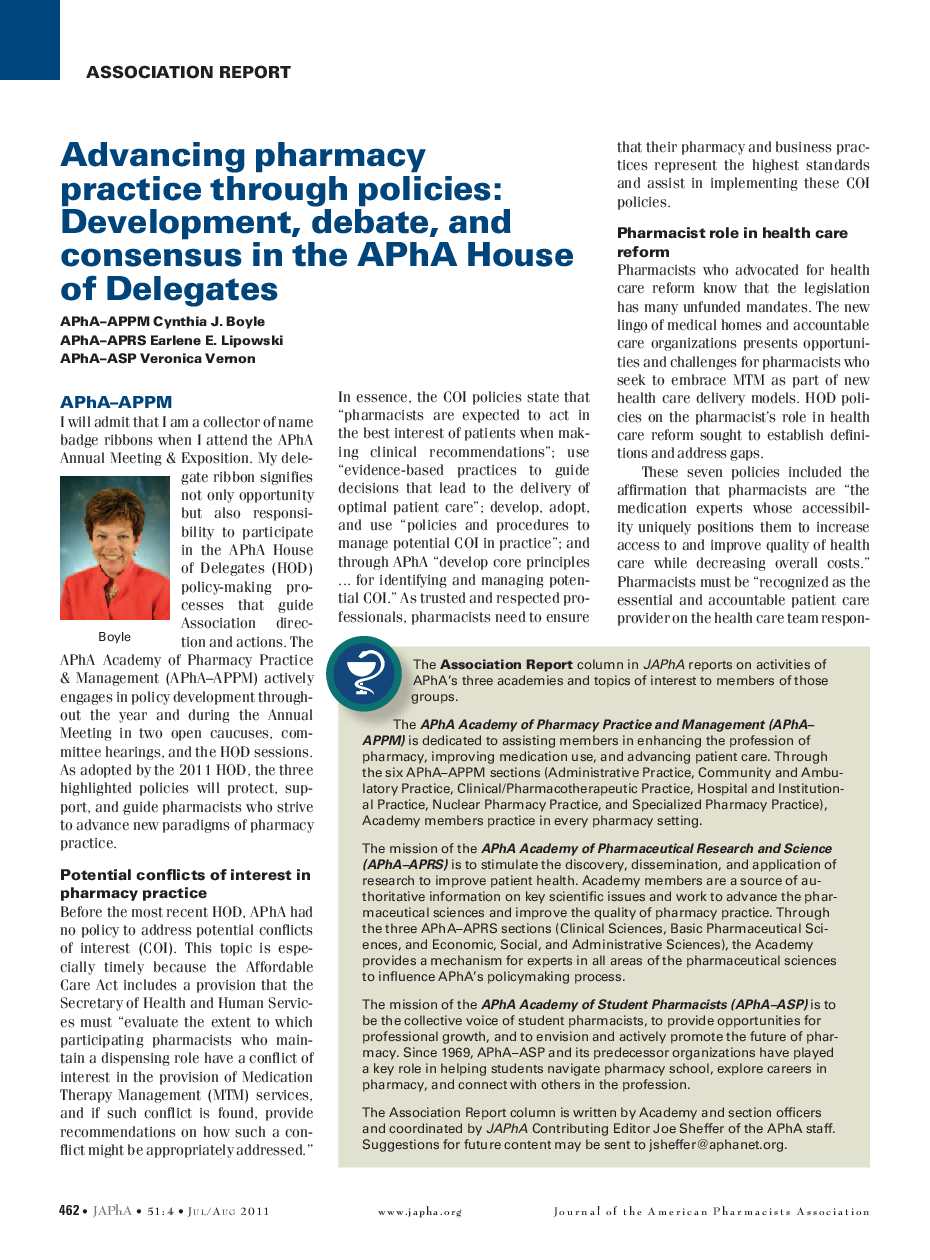 Advancing pharmacy practice through policies: Development, debate, and consensus in the APhA House of Delegates