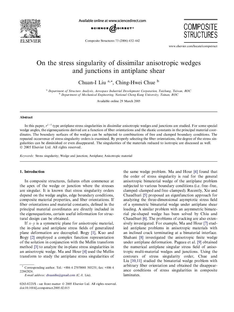 On the stress singularity of dissimilar anisotropic wedges and junctions in antiplane shear