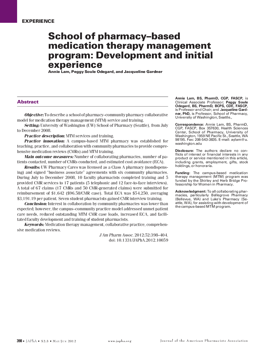 School of pharmacy-based medication therapy management program: Development and initial experience