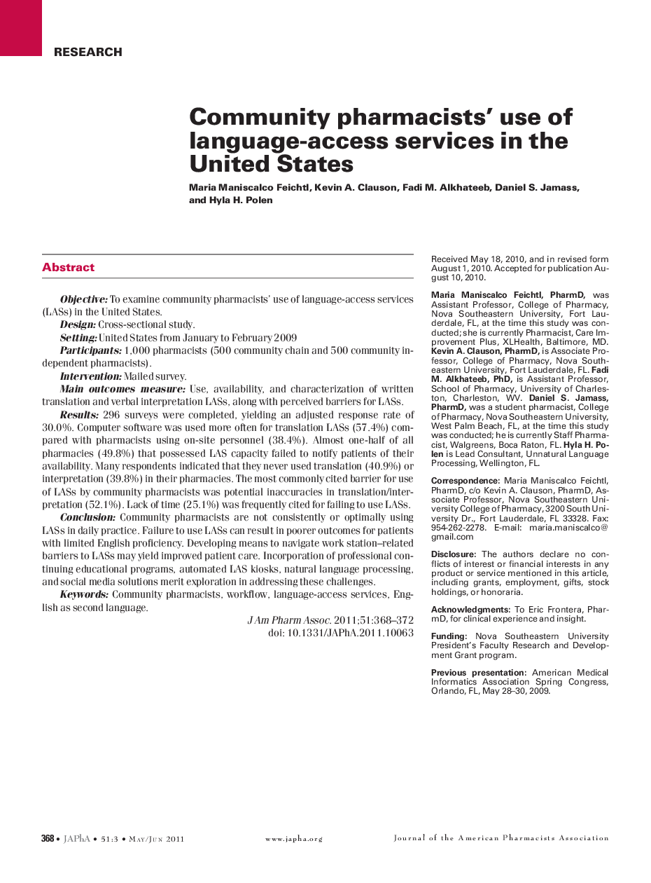 Community pharmacists' use of language-access services in the United States