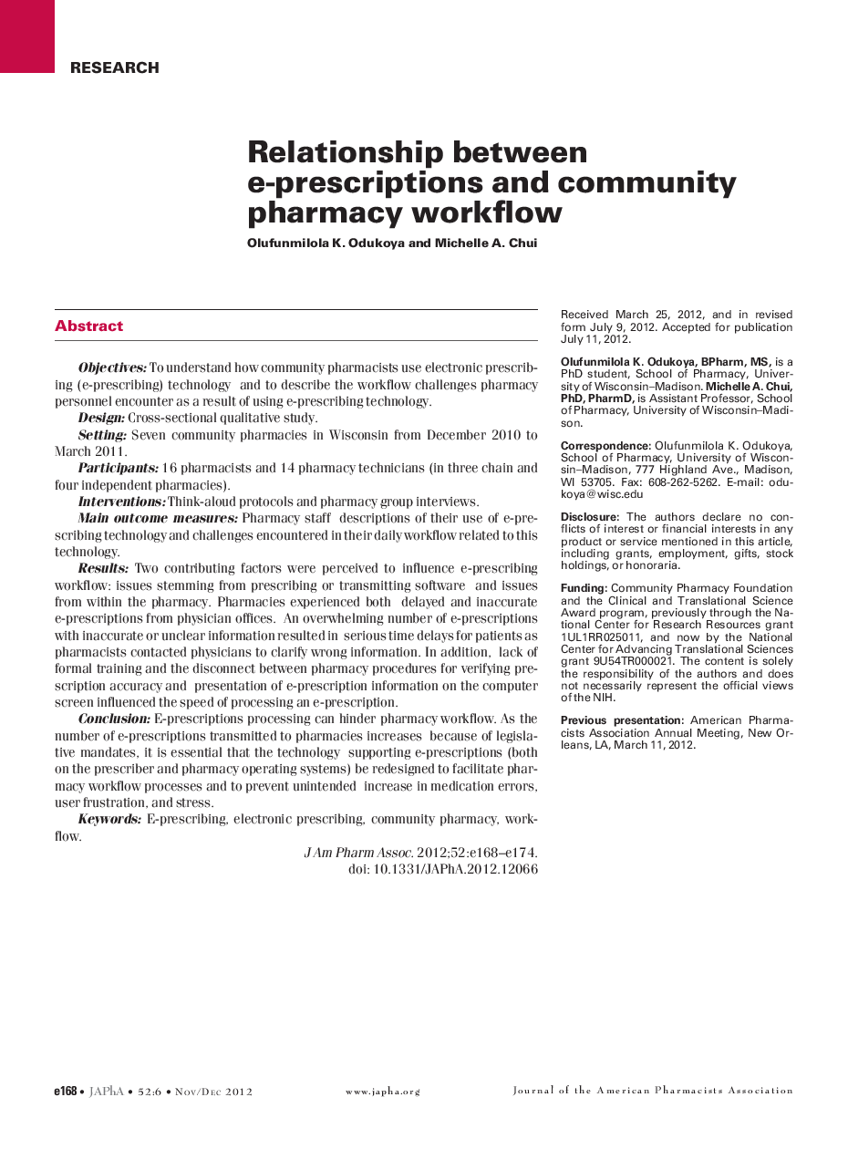 Relationship between e-prescriptions and community pharmacy workflow