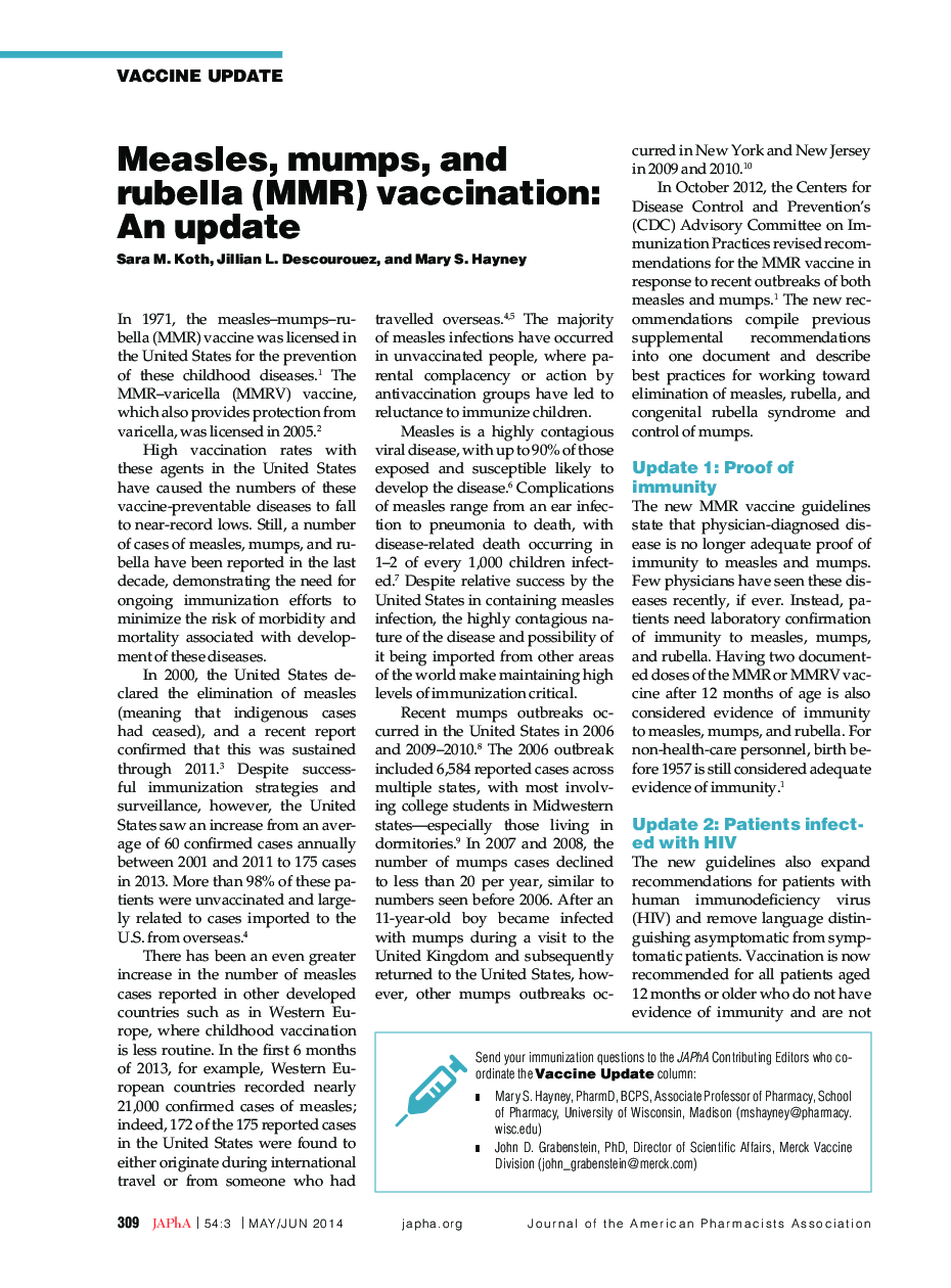 عکس صفحه اول مقاله: Measles, mumps, and rubella (MMR) vaccination: An update Measles, mumps, and rubella (MMR) vaccination: An update