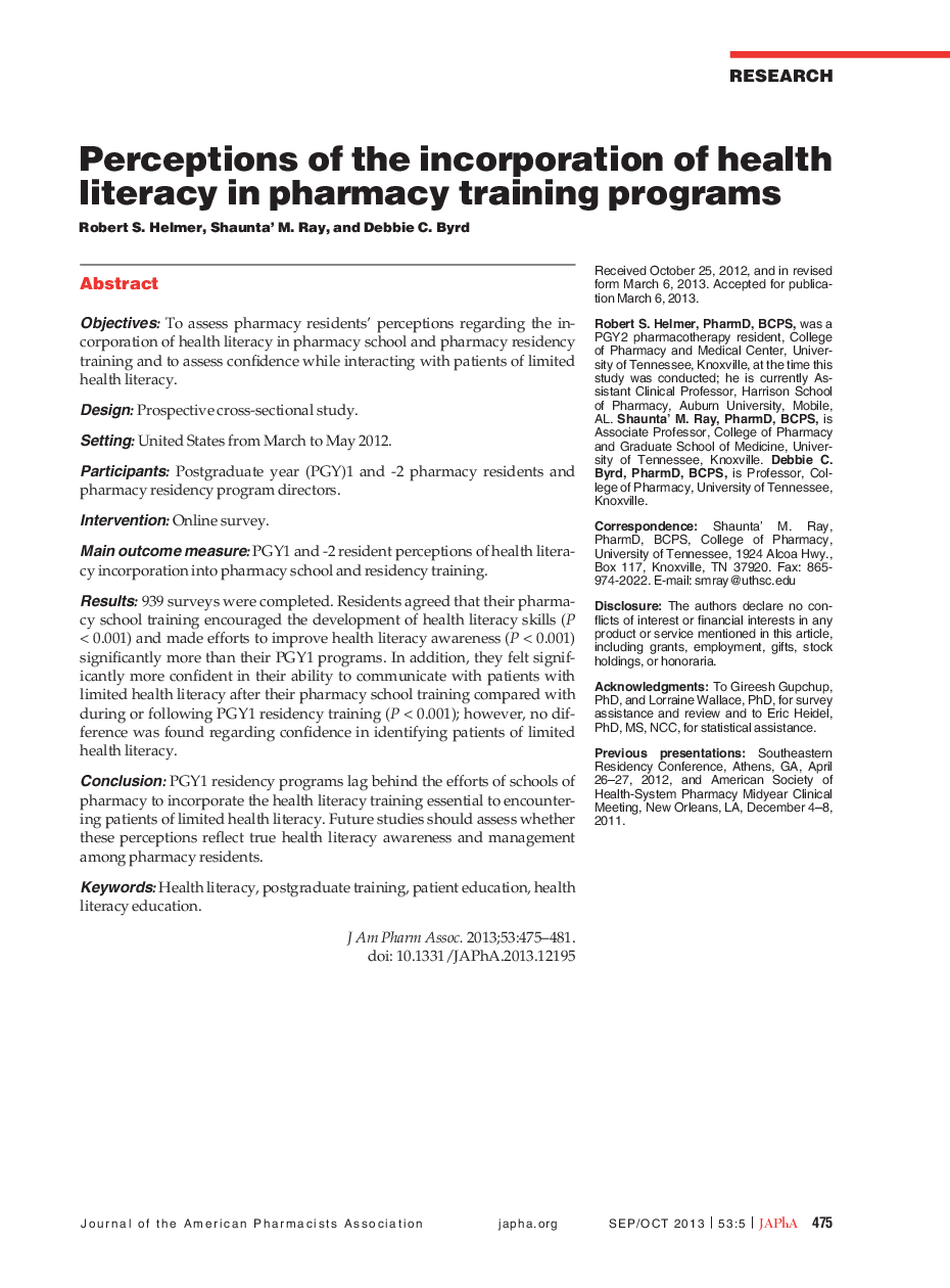 Perceptions of the incorporation of health literacy in pharmacy training programs