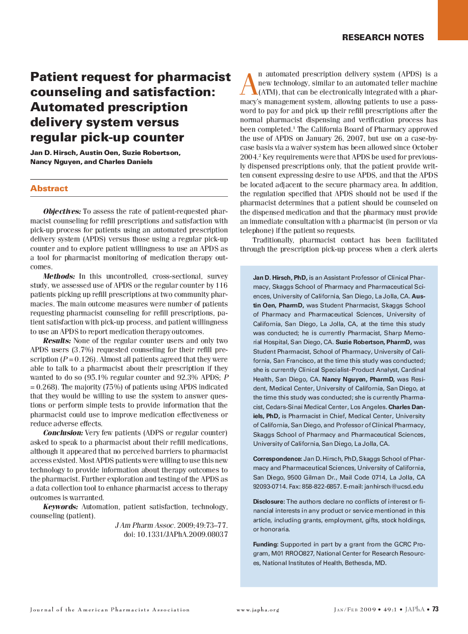 Patient request for pharmacist counseling and satisfaction: Automated prescription delivery system versus regular pick-up counter