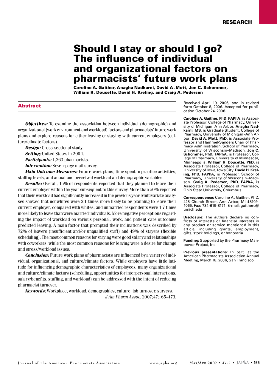 Should I stay or should I go? The influence of individual and organizational factors on pharmacists' future work plans