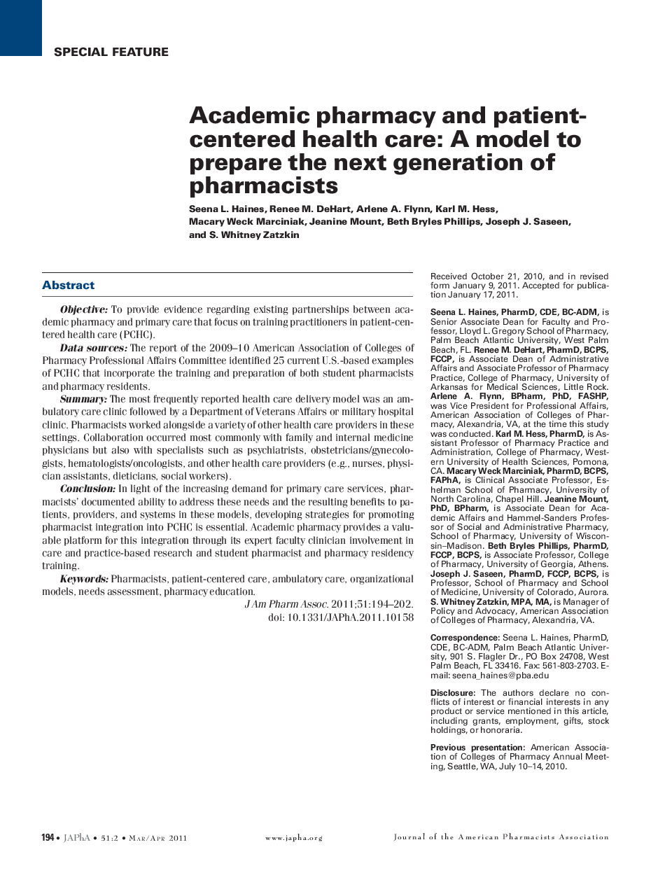 Academic pharmacy and patient-centered health care: A model to prepare the next generation of pharmacists