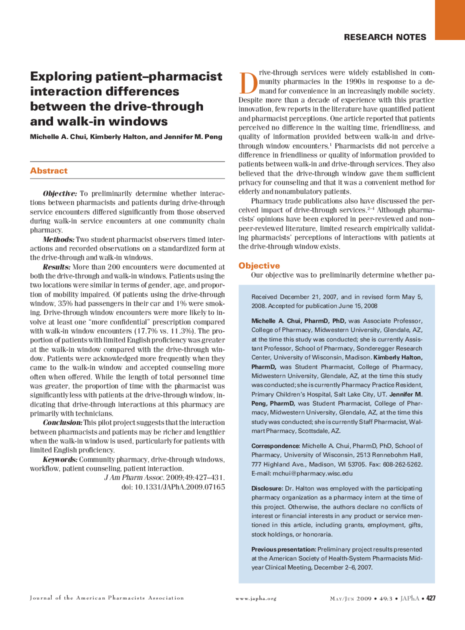 Exploring patient-pharmacist interaction differences between the drive-through and walk-in windows