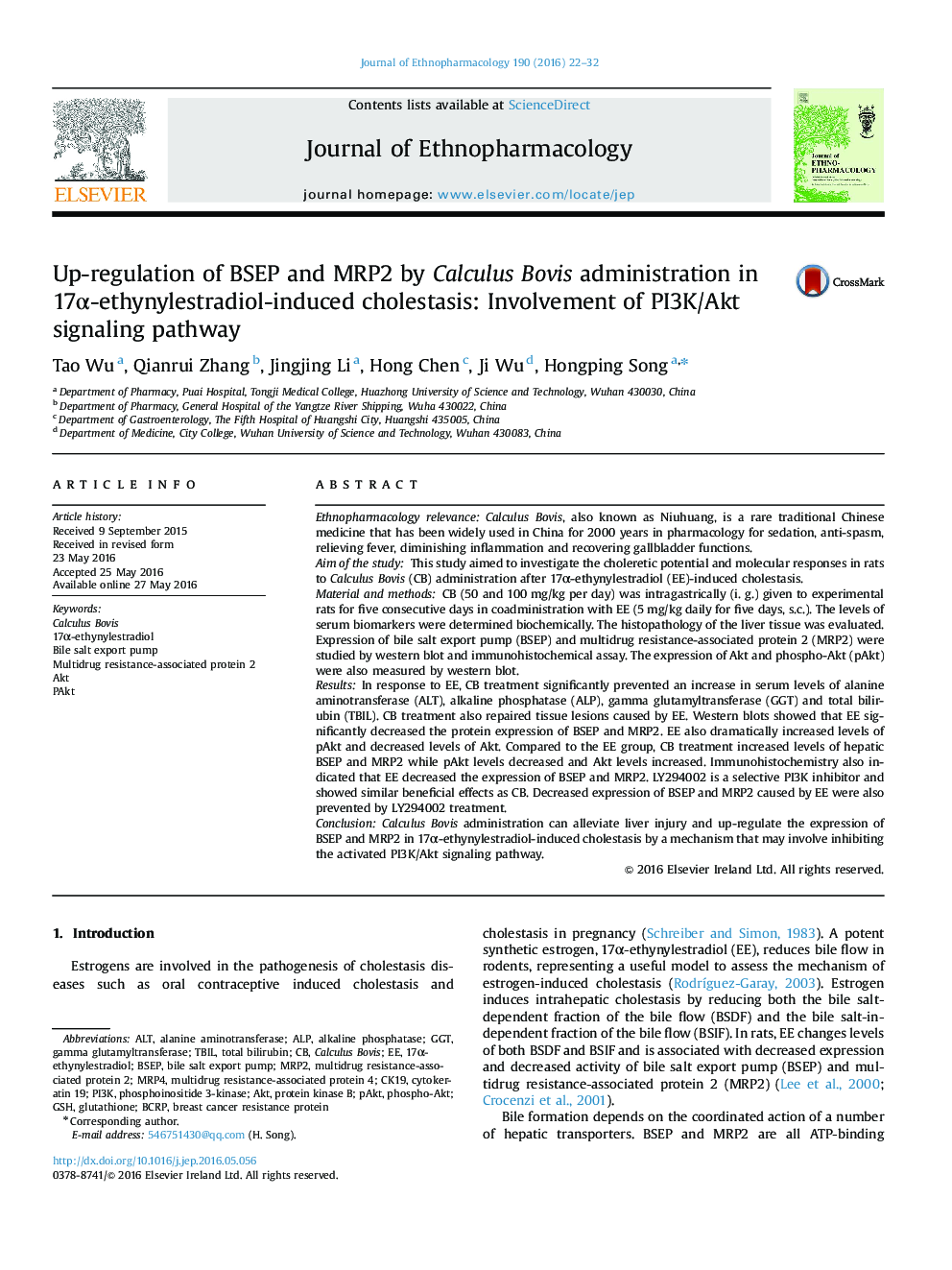 Up-regulation of BSEP and MRP2 by Calculus Bovis administration in 17α-ethynylestradiol-induced cholestasis: Involvement of PI3K/Akt signaling pathway