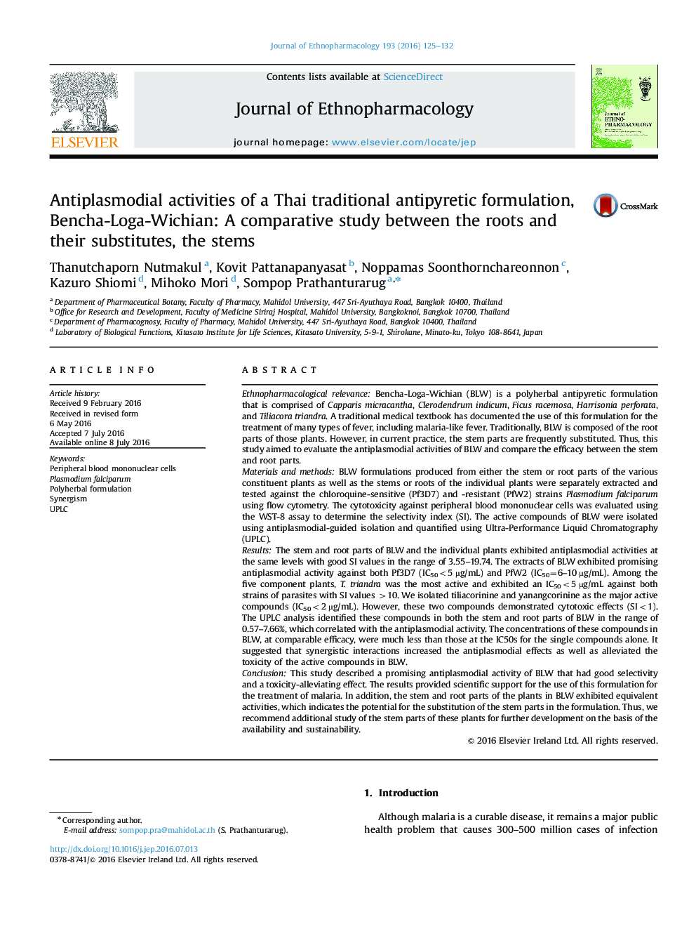 Antiplasmodial activities of a Thai traditional antipyretic formulation, Bencha-Loga-Wichian: A comparative study between the roots and their substitutes, the stems