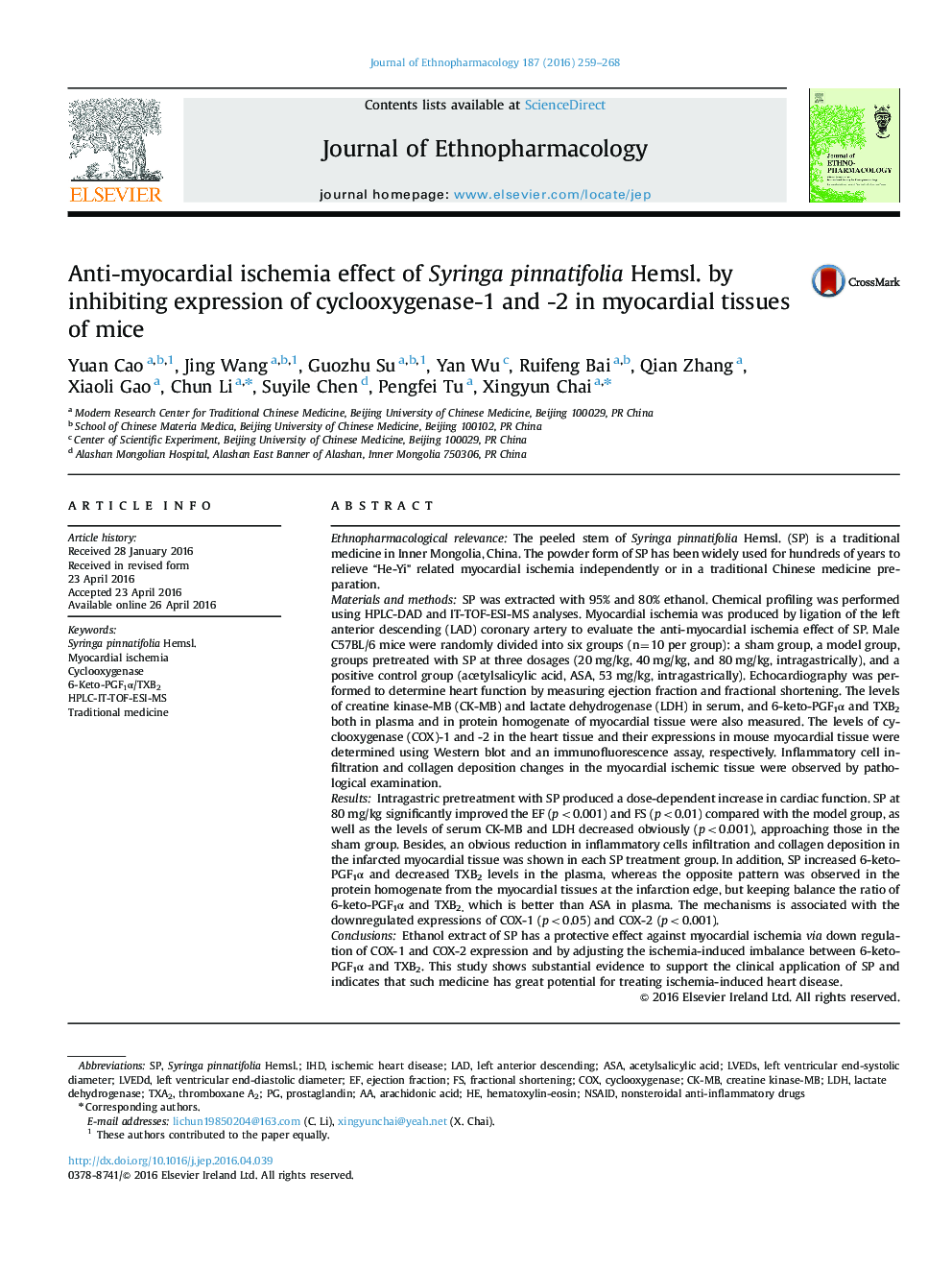 Anti-myocardial ischemia effect of Syringa pinnatifolia Hemsl. by inhibiting expression of cyclooxygenase-1 and -2 in myocardial tissues of mice