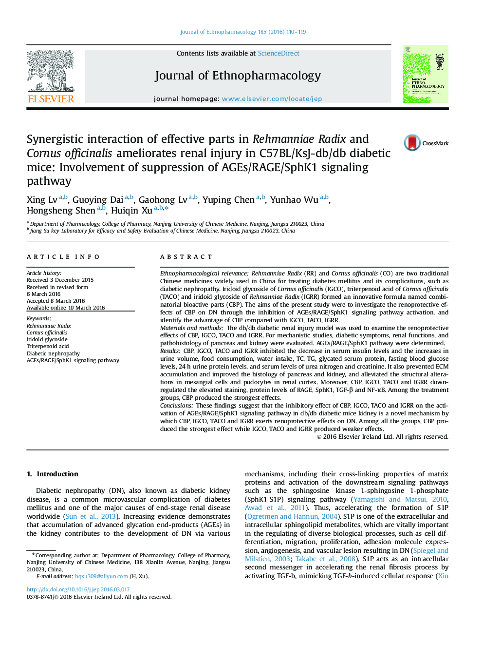 Synergistic interaction of effective parts in Rehmanniae Radix and Cornus officinalis ameliorates renal injury in C57BL/KsJ-db/db diabetic mice: Involvement of suppression of AGEs/RAGE/SphK1 signaling pathway