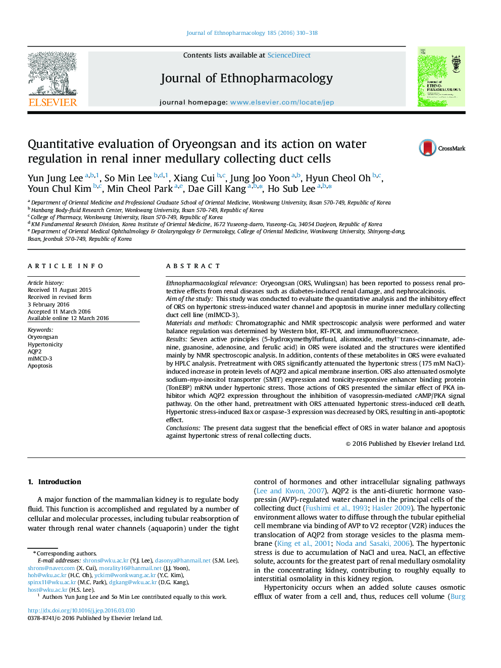 Quantitative evaluation of Oryeongsan and its action on water regulation in renal inner medullary collecting duct cells