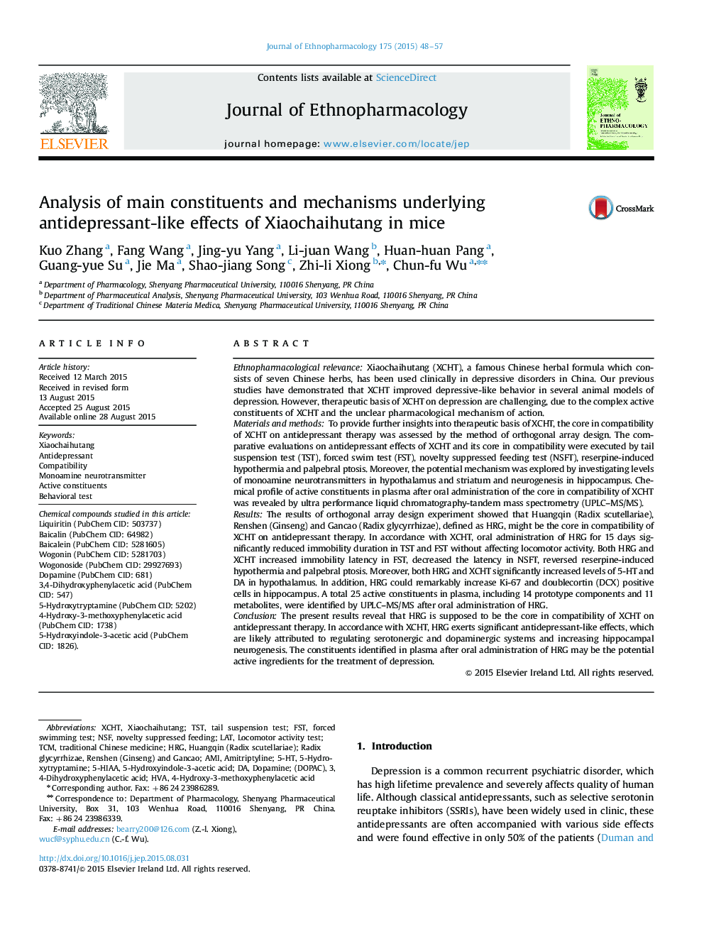 عکس صفحه اول مقاله: Analysis of main constituents and mechanisms underlying antidepressant-like effects of Xiaochaihutang in mice Analysis of main constituents and mechanisms underlying antidepressant-like effects of Xiaochaihutang in mice