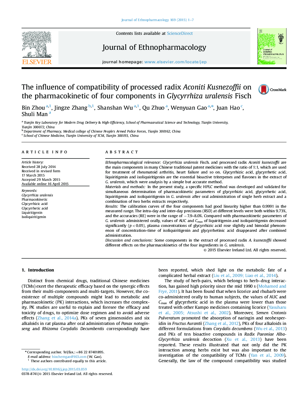 The influence of compatibility of processed radix Aconiti Kusnezoffii on the pharmacokinetic of four components in Glycyrrhiza uralensis Fisch