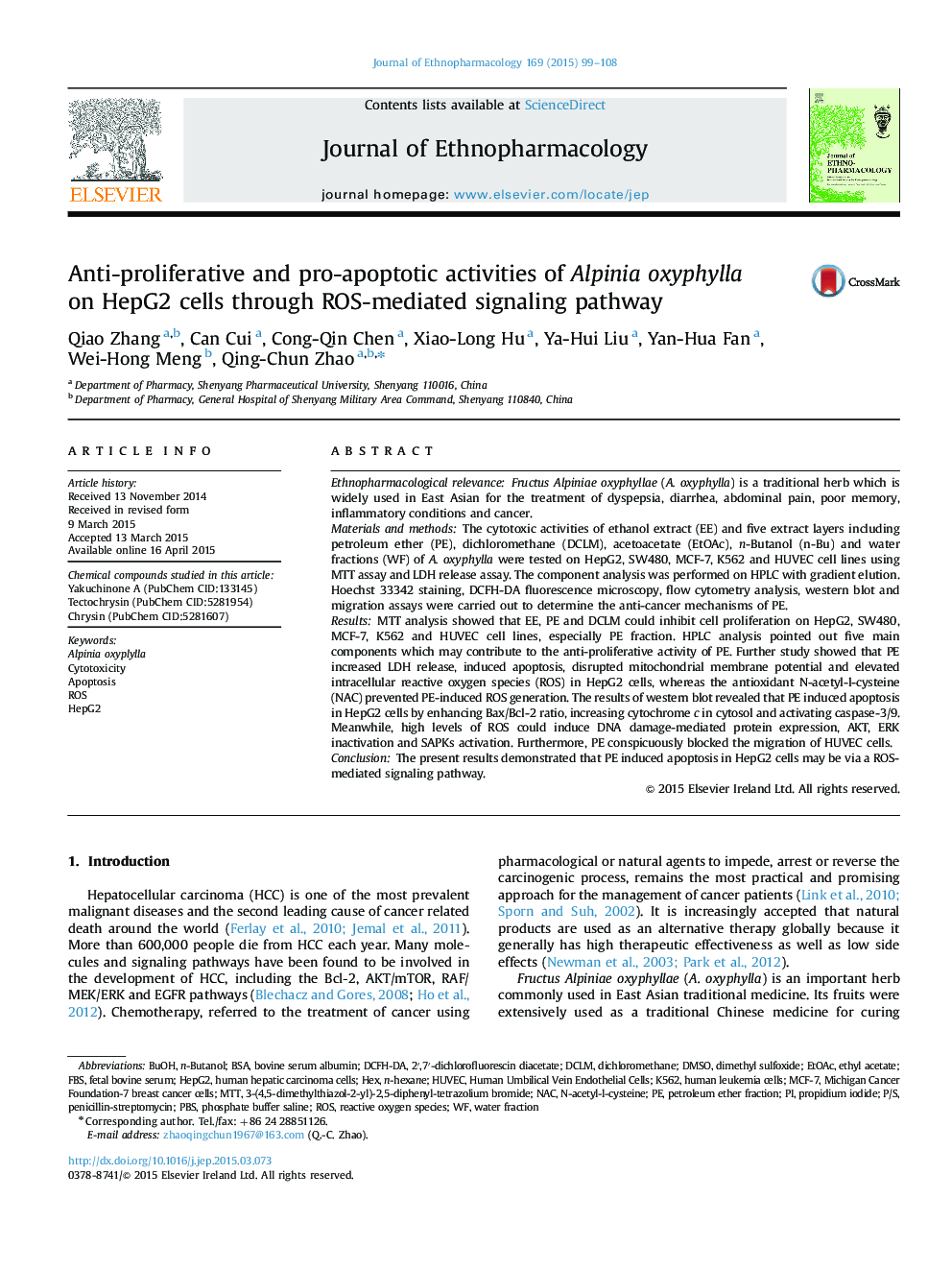 Anti-proliferative and pro-apoptotic activities of Alpinia oxyphylla on HepG2 cells through ROS-mediated signaling pathway