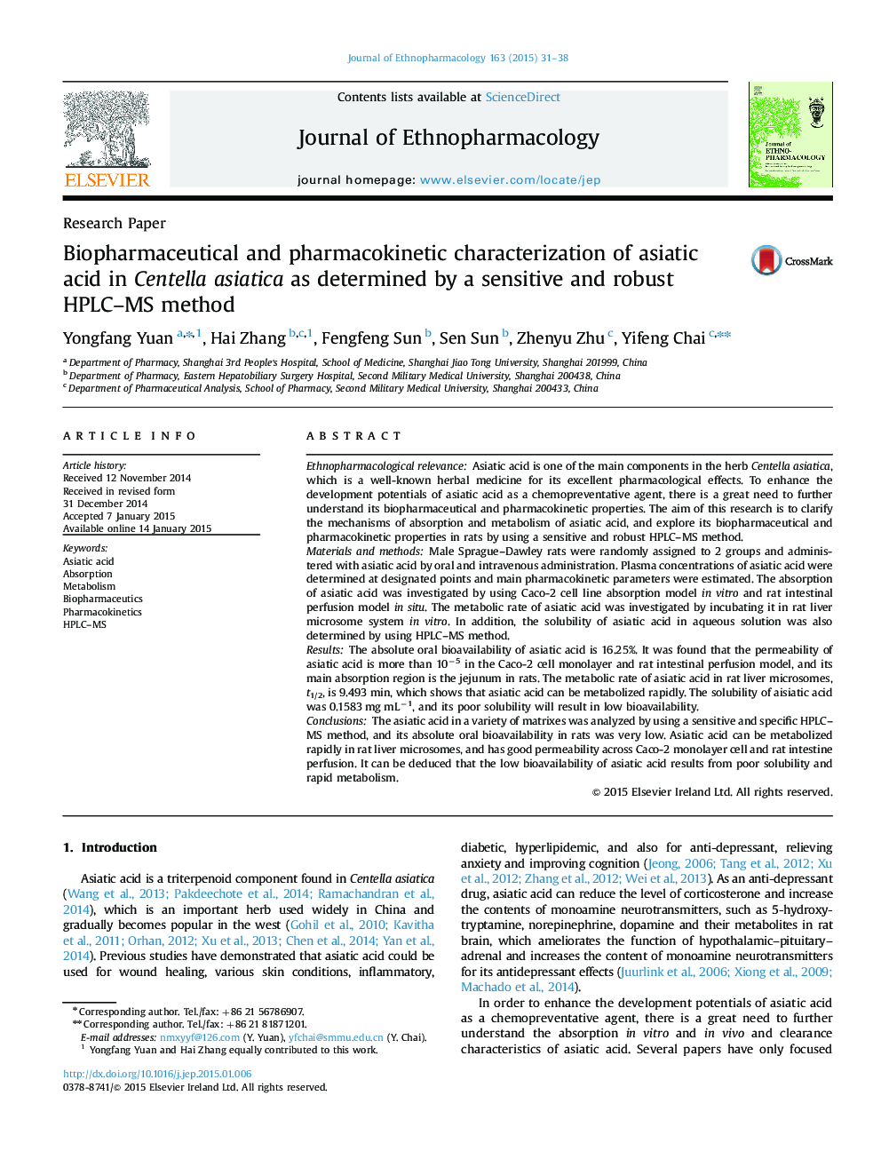 Biopharmaceutical and pharmacokinetic characterization of asiatic acid in Centella asiatica as determined by a sensitive and robust HPLC–MS method