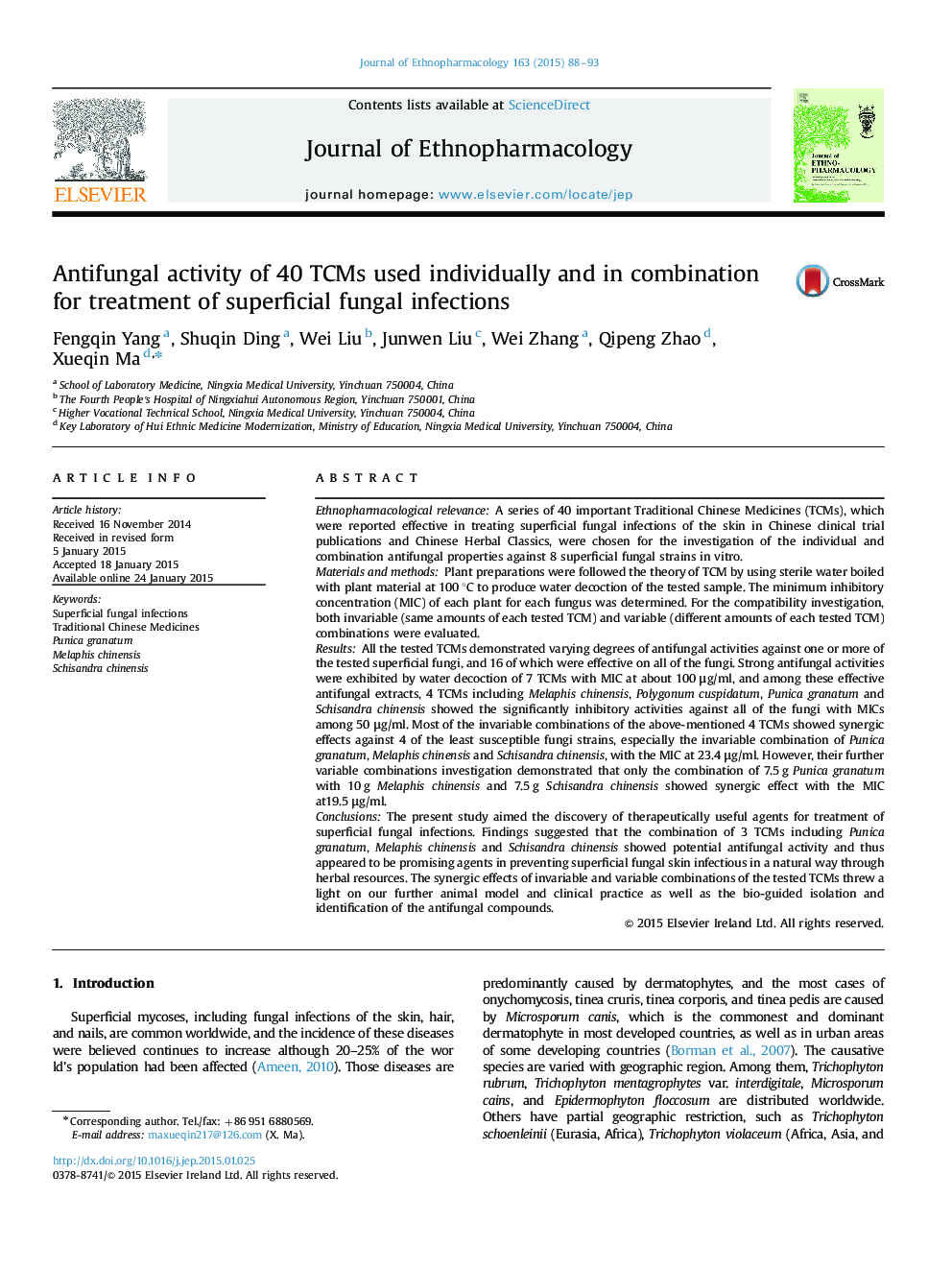 Antifungal activity of 40 TCMs used individually and in combination for treatment of superficial fungal infections