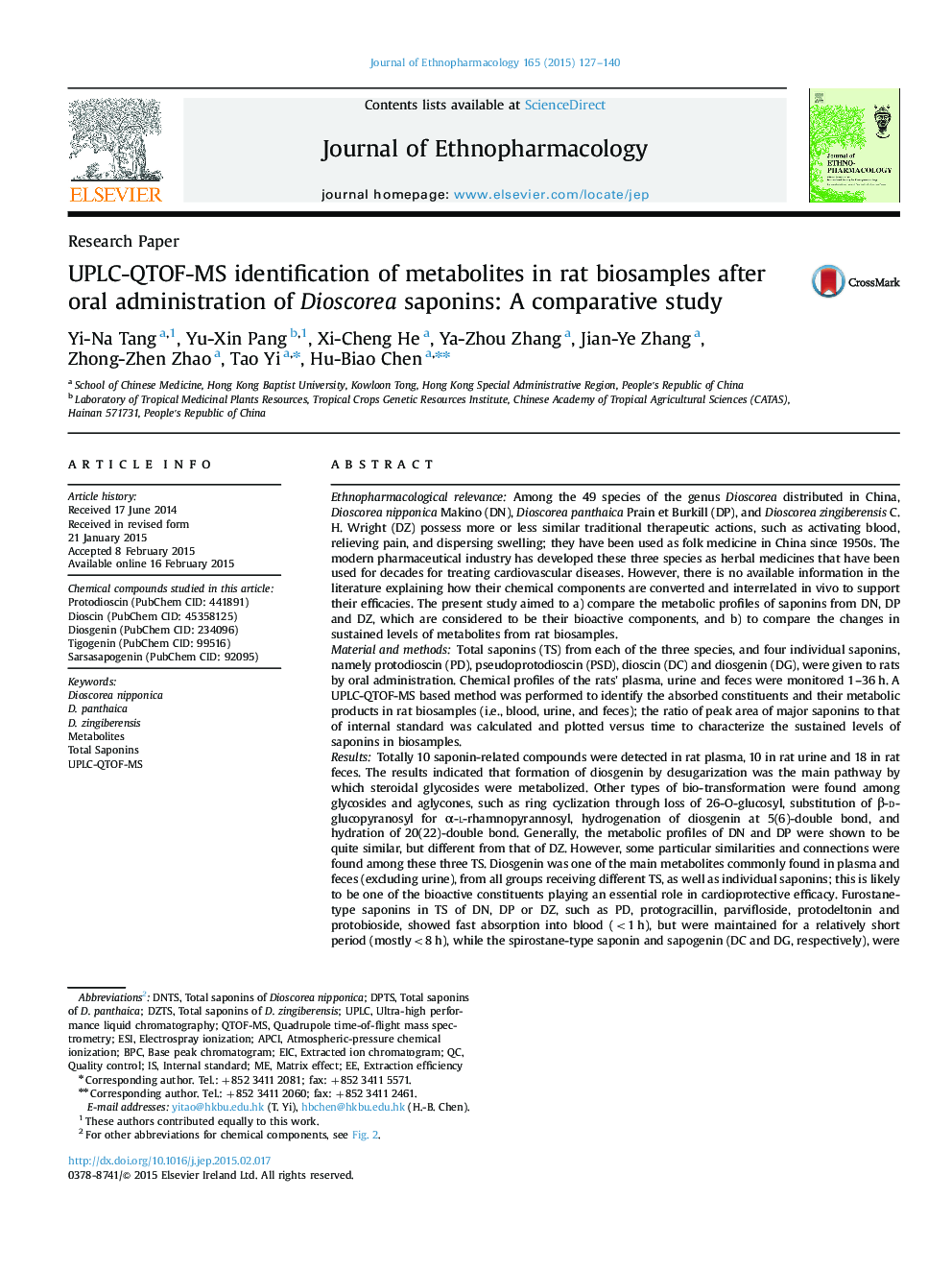 UPLC-QTOF-MS identification of metabolites in rat biosamples after oral administration of Dioscorea saponins: A comparative study