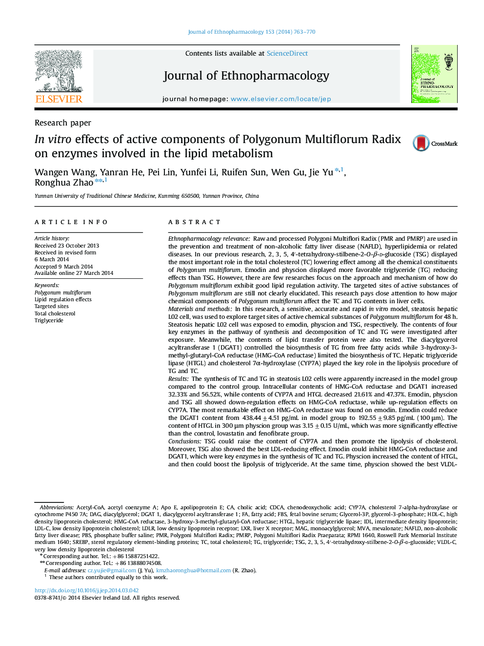 In vitro effects of active components of Polygonum Multiflorum Radix on enzymes involved in the lipid metabolism