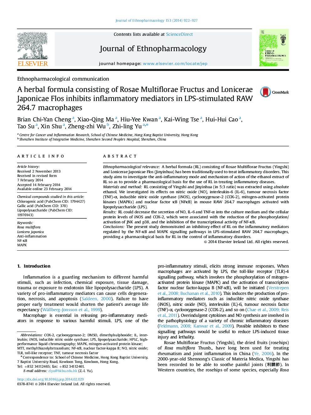 A herbal formula consisting of Rosae Multiflorae Fructus and Lonicerae Japonicae Flos inhibits inflammatory mediators in LPS-stimulated RAW 264.7 macrophages