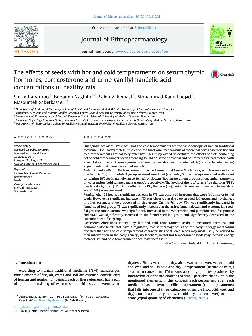 The effects of seeds with hot and cold temperaments on serum thyroid hormones, corticosterone and urine vanillylmandelic acid concentrations of healthy rats