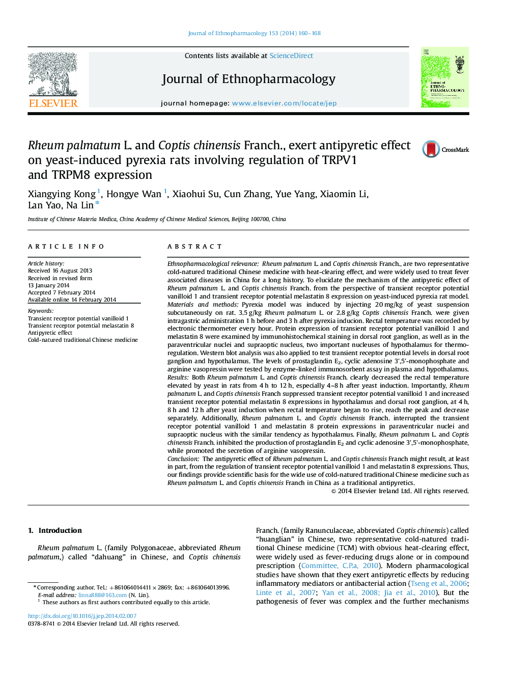 Rheum palmatum L. and Coptis chinensis Franch., exert antipyretic effect on yeast-induced pyrexia rats involving regulation of TRPV1 and TRPM8 expression