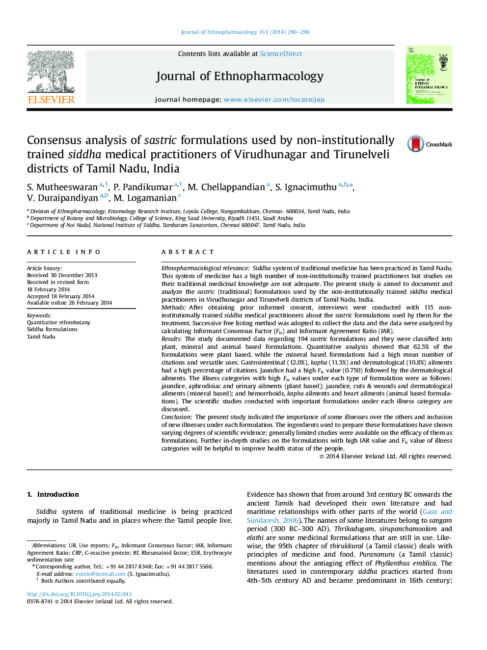 Consensus analysis of sastric formulations used by non-institutionally trained siddha medical practitioners of Virudhunagar and Tirunelveli districts of Tamil Nadu, India