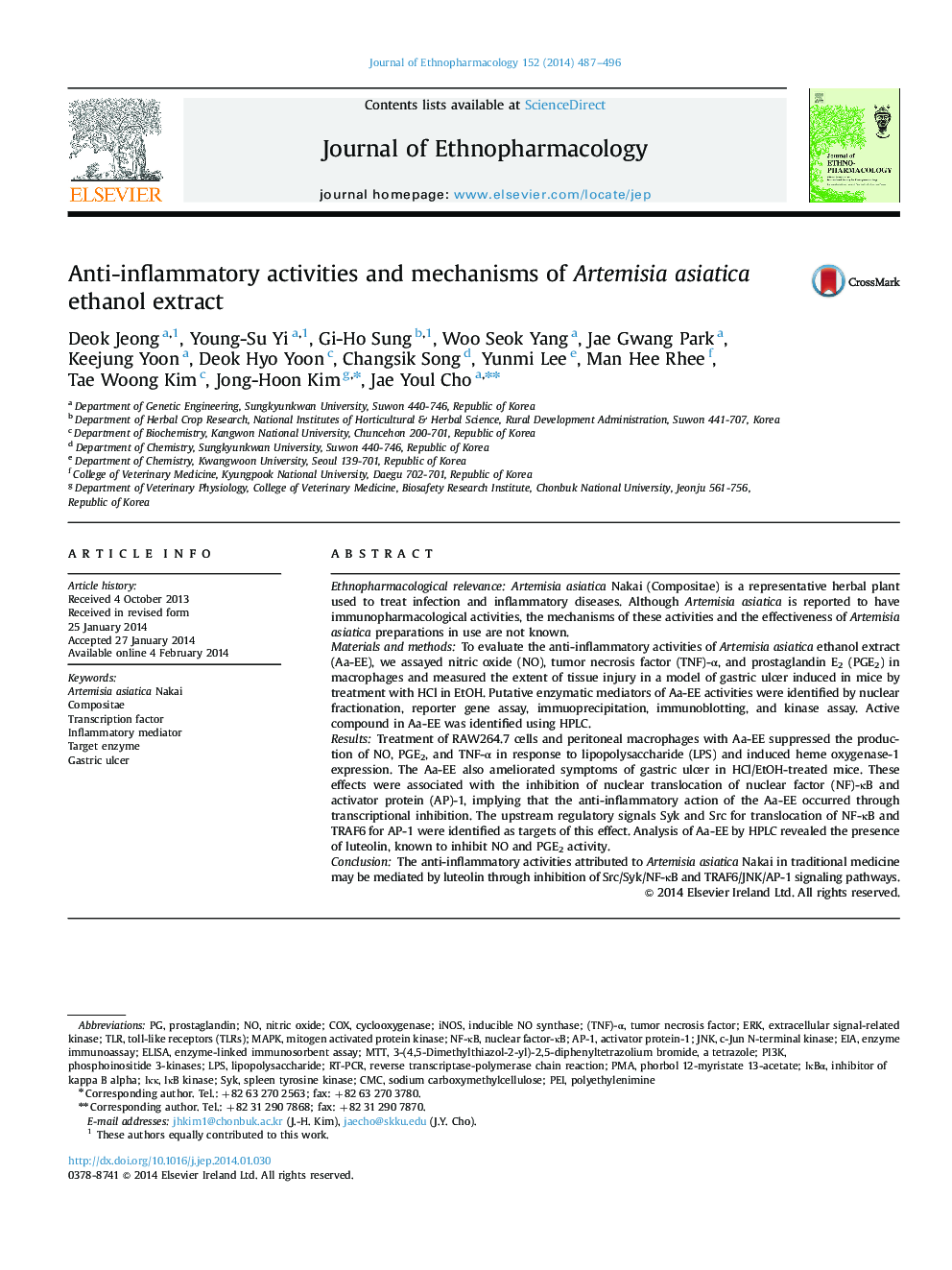 Anti-inflammatory activities and mechanisms of Artemisia asiatica ethanol extract