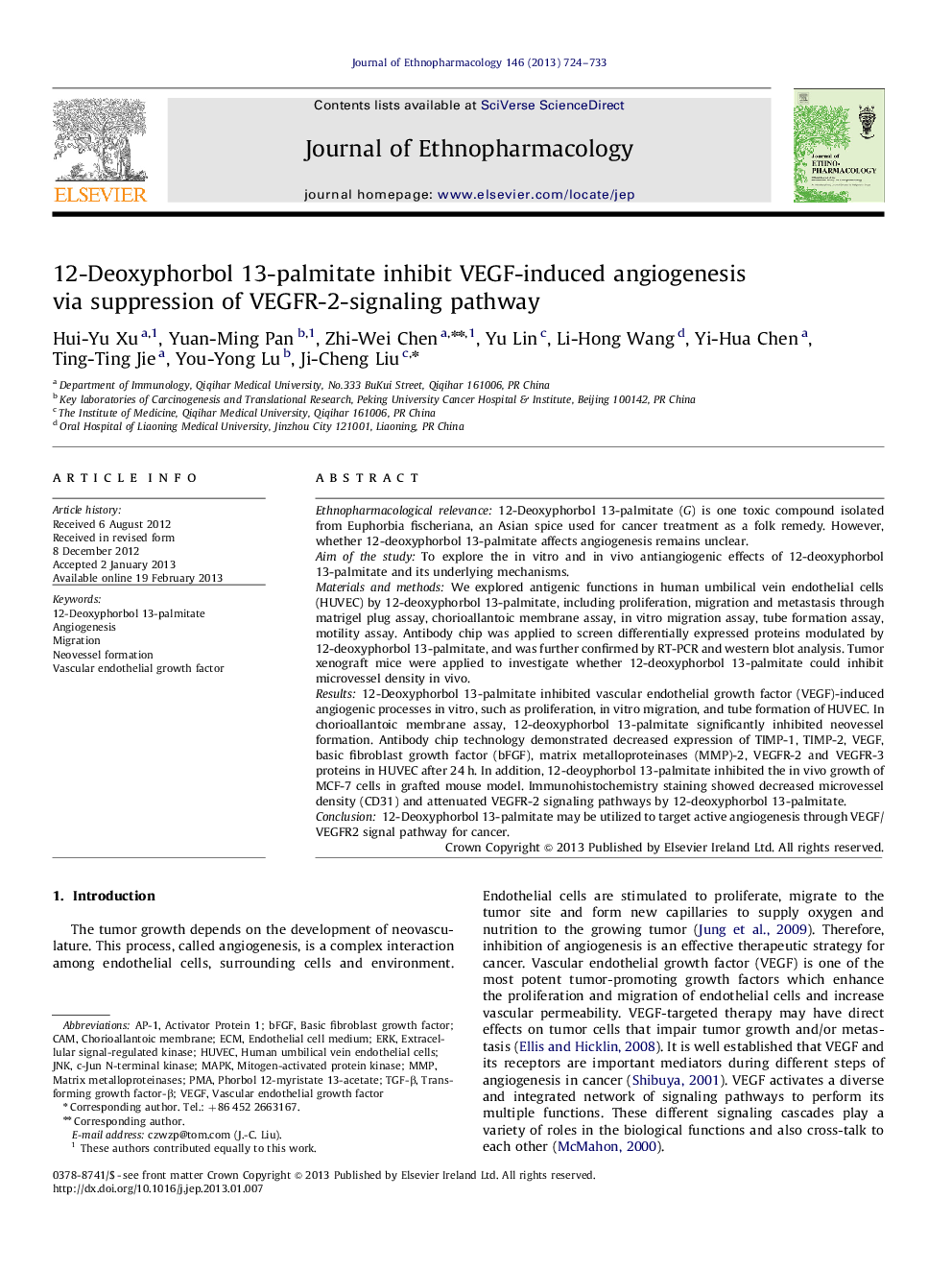 12-Deoxyphorbol 13-palmitate inhibit VEGF-induced angiogenesis via suppression of VEGFR-2-signaling pathway