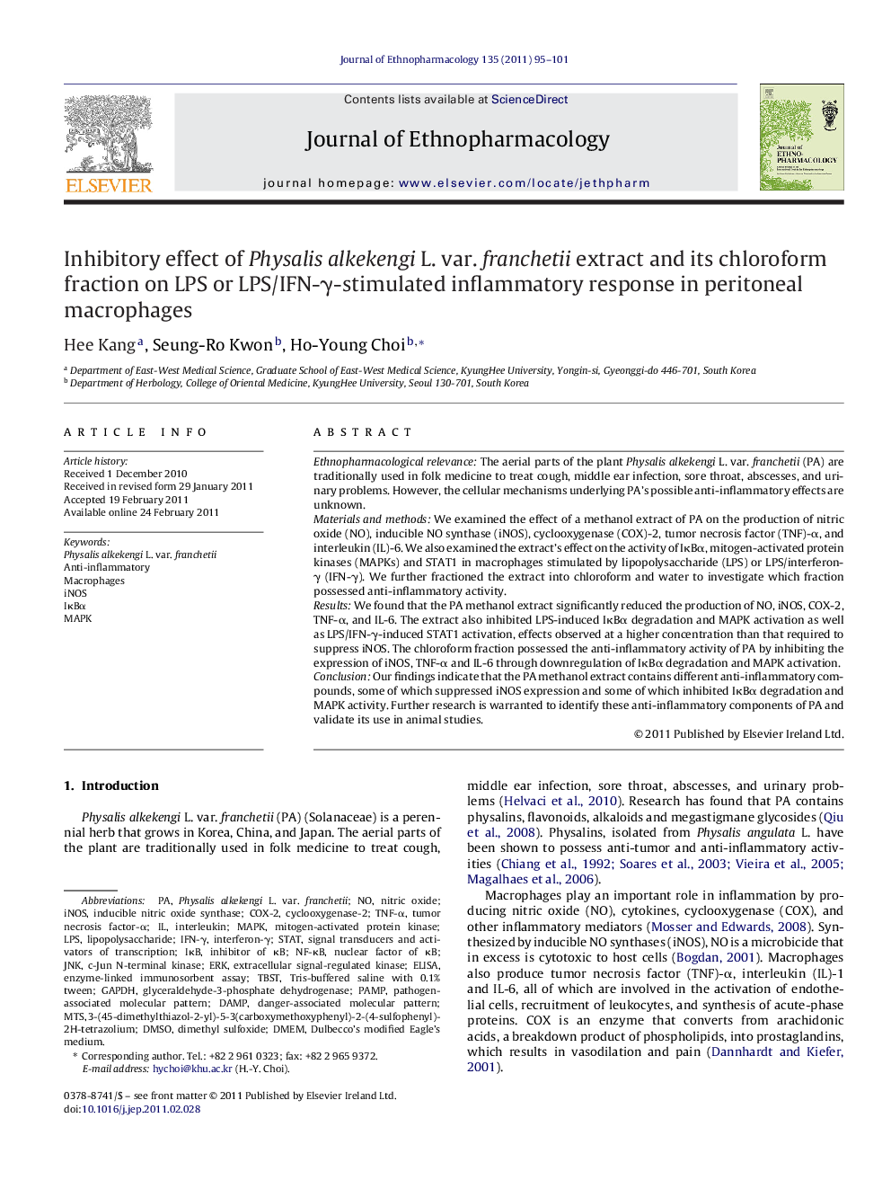 Inhibitory effect of Physalis alkekengi L. var. franchetii extract and its chloroform fraction on LPS or LPS/IFN-γ-stimulated inflammatory response in peritoneal macrophages