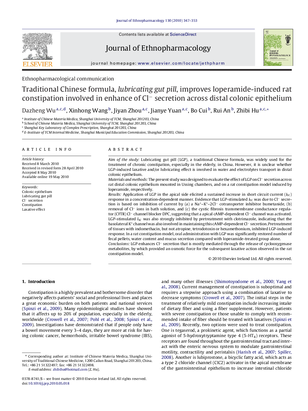 Traditional Chinese formula, lubricating gut pill, improves loperamide-induced rat constipation involved in enhance of Cl− secretion across distal colonic epithelium