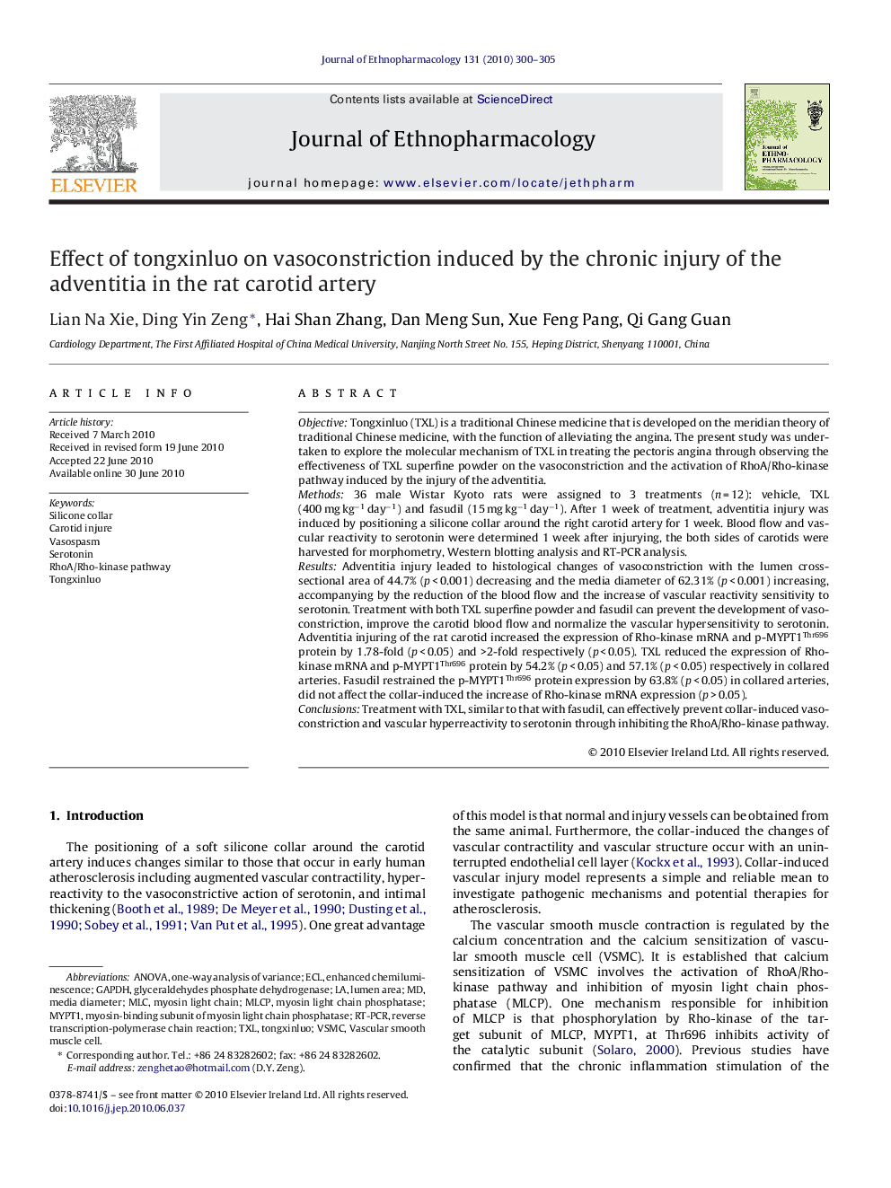 Effect of tongxinluo on vasoconstriction induced by the chronic injury of the adventitia in the rat carotid artery