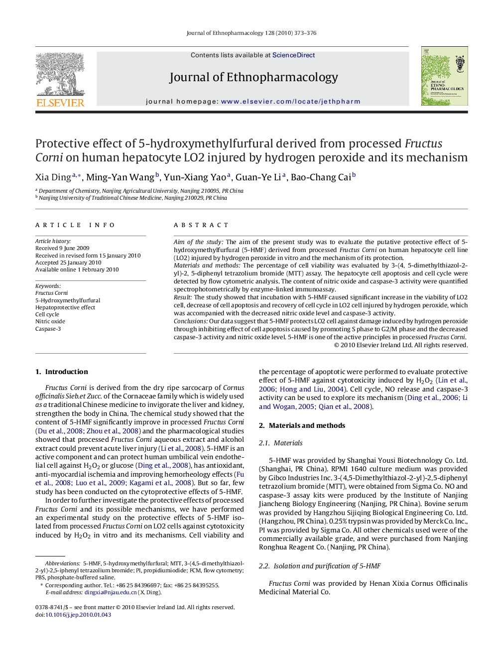 Protective effect of 5-hydroxymethylfurfural derived from processed Fructus Corni on human hepatocyte LO2 injured by hydrogen peroxide and its mechanism