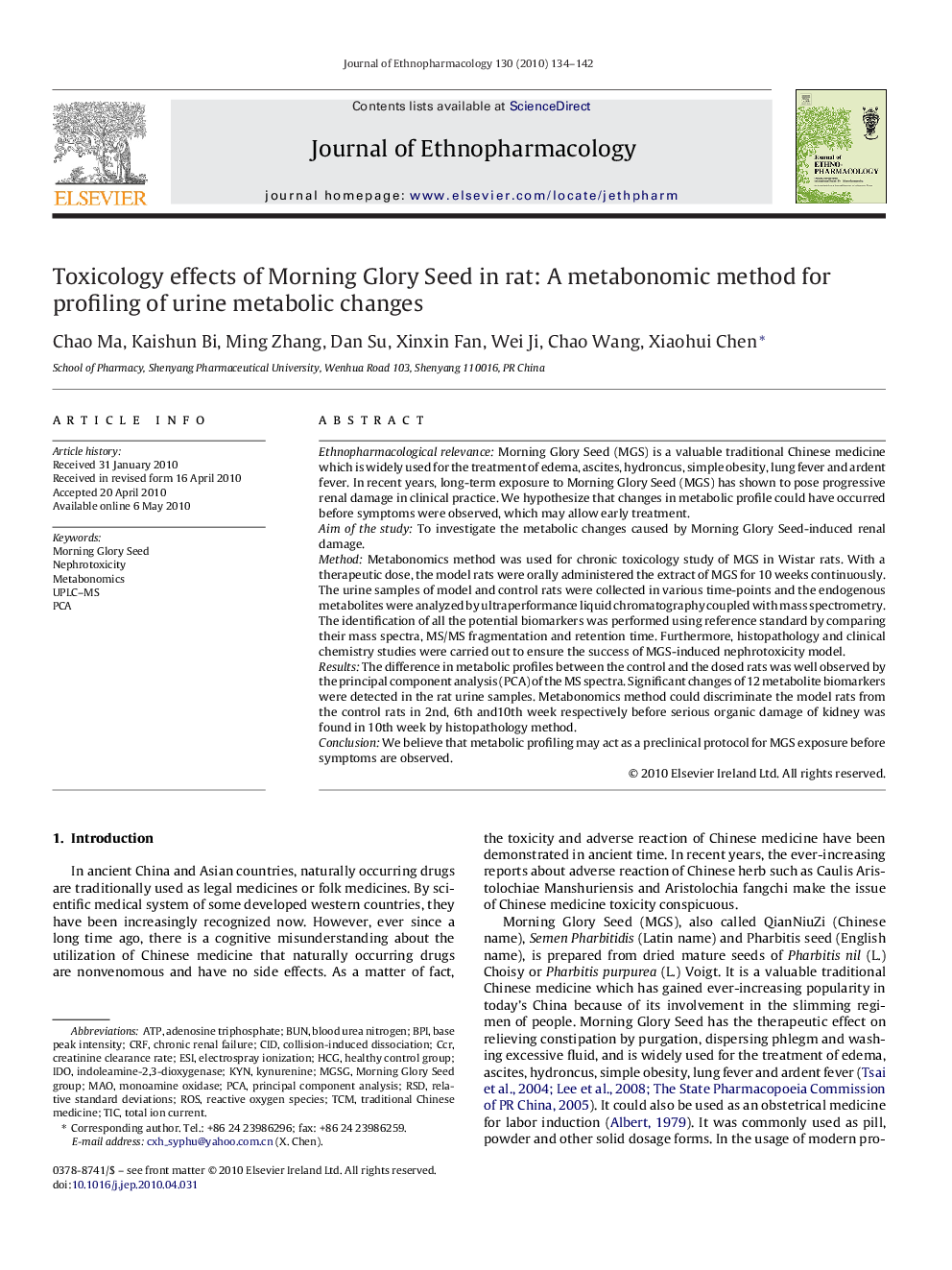 Toxicology effects of Morning Glory Seed in rat: A metabonomic method for profiling of urine metabolic changes