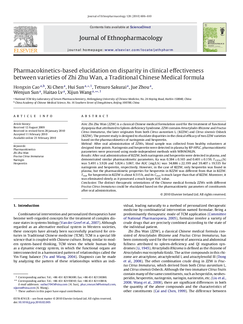 Pharmacokinetics-based elucidation on disparity in clinical effectiveness between varieties of Zhi Zhu Wan, a Traditional Chinese Medical formula