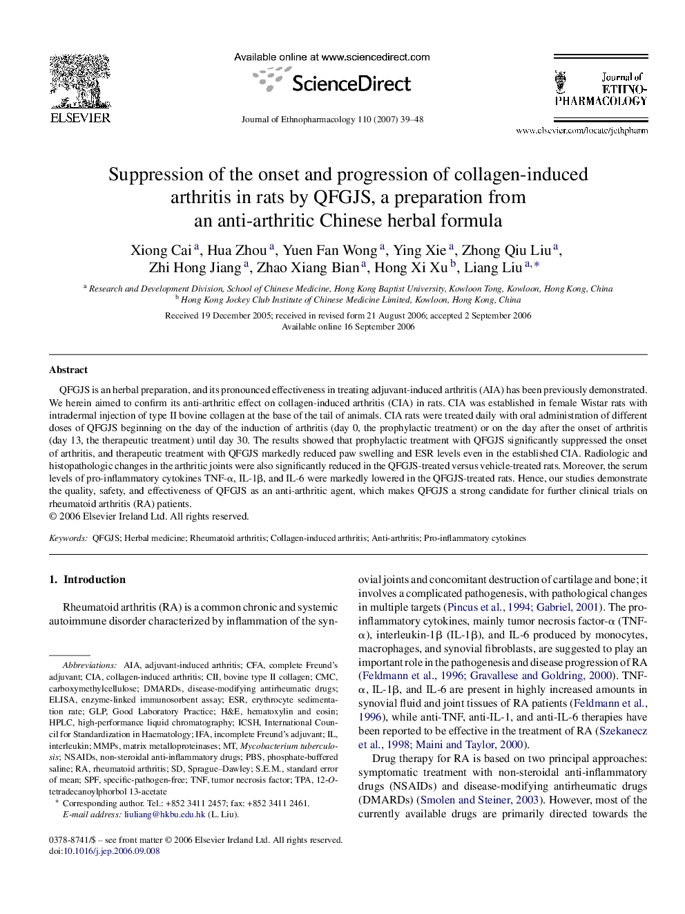 Suppression of the onset and progression of collagen-induced arthritis in rats by QFGJS, a preparation from an anti-arthritic Chinese herbal formula