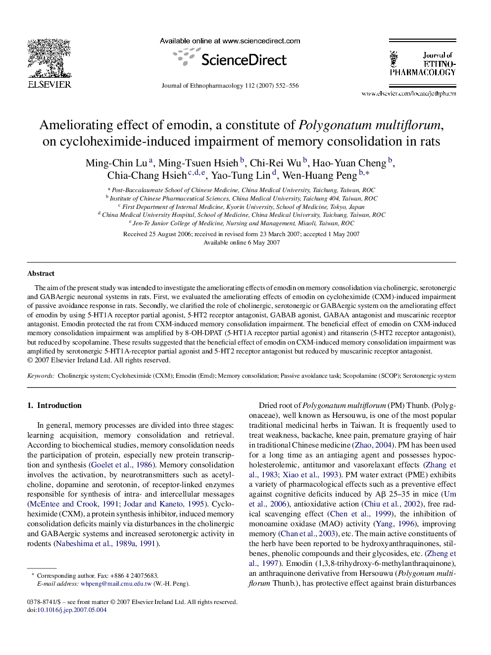 Ameliorating effect of emodin, a constitute of Polygonatum multiflorum, on cycloheximide-induced impairment of memory consolidation in rats