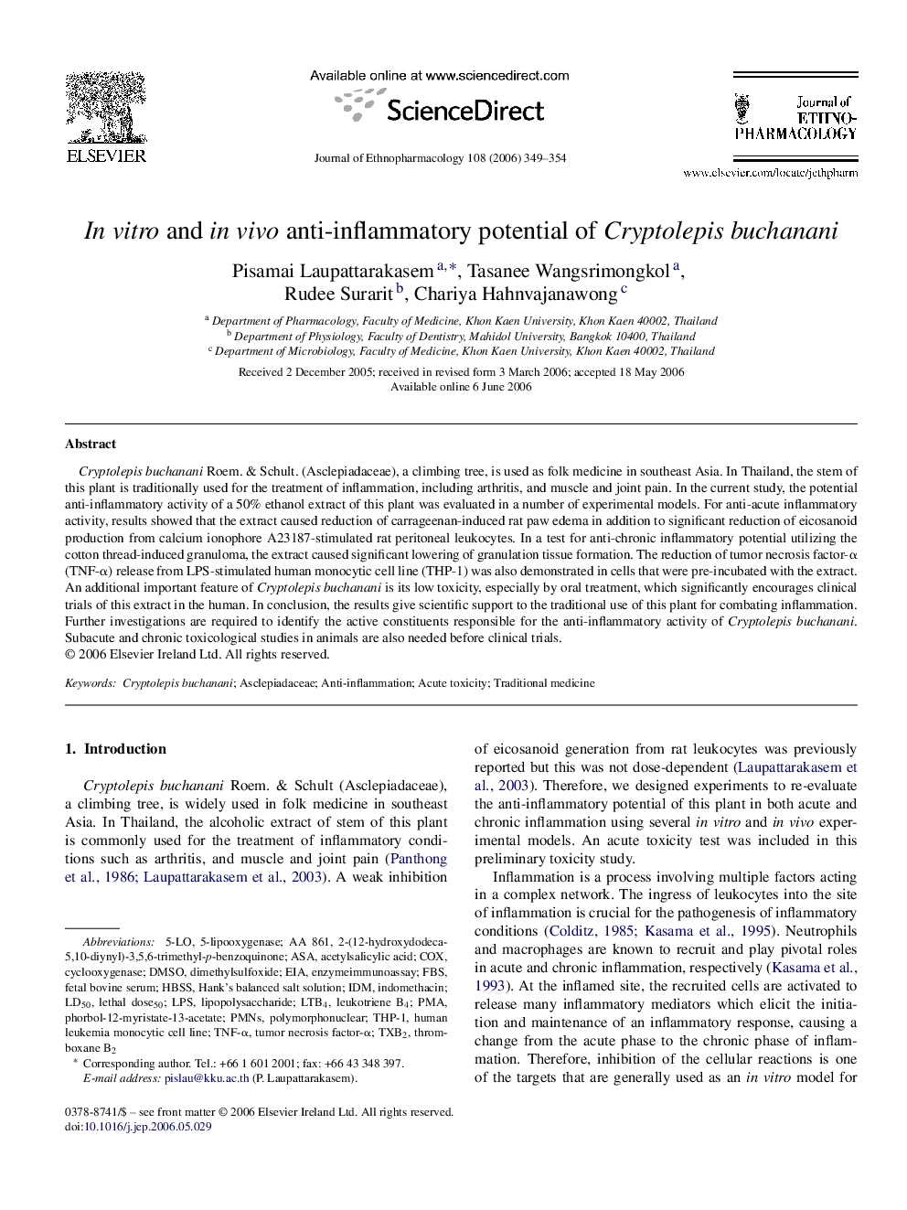 In vitro and in vivo anti-inflammatory potential of Cryptolepis buchanani