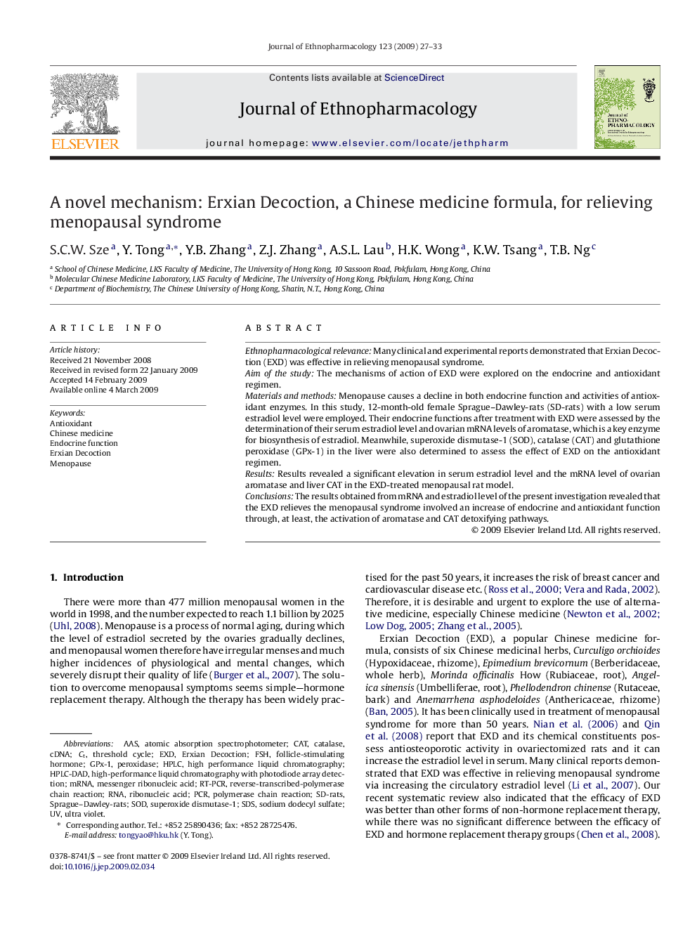 A novel mechanism: Erxian Decoction, a Chinese medicine formula, for relieving menopausal syndrome