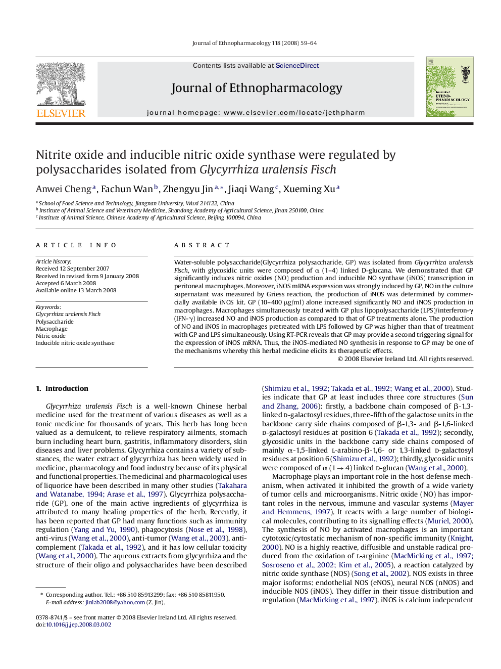 Nitrite oxide and inducible nitric oxide synthase were regulated by polysaccharides isolated from Glycyrrhiza uralensis Fisch