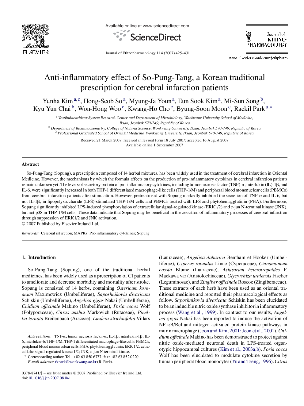 Anti-inflammatory effect of So-Pung-Tang, a Korean traditional prescription for cerebral infarction patients